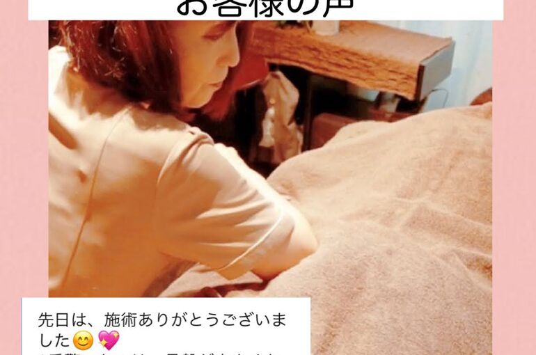 phonto - 2022-03-25T165322.542