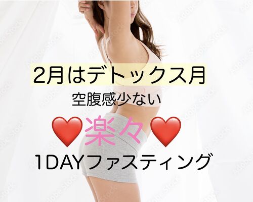 phonto - 2023-02-16T163355.037