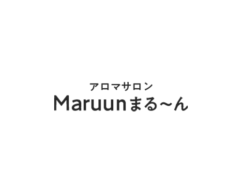 アロマサロン Maruun まる～ん